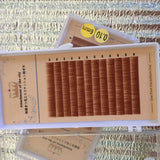 Eyebrown Extension , eyebrows , Light brown